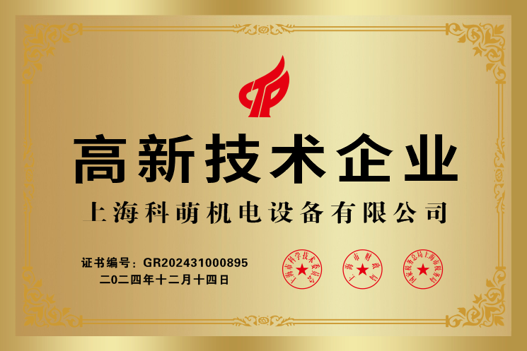 1744176778792301.png